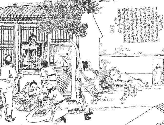 Burglars in the suburbs of Peking: the thieves caught in the act, 1909. Creator: Unknown.