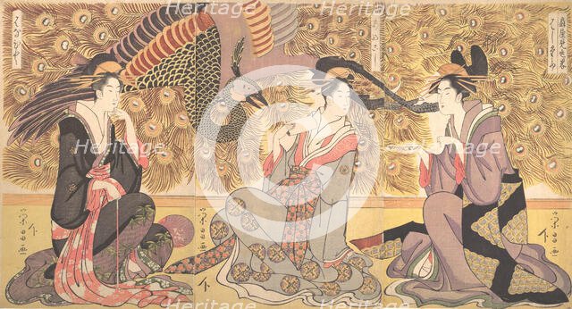 Interior of the House called Ogiya, ca. 1800. Creator: Chokosai Eisho.