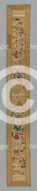 Fragment (Sleeve Band), China, Qing dynasty (1644-1911), 1850/75. Creator: Unknown.