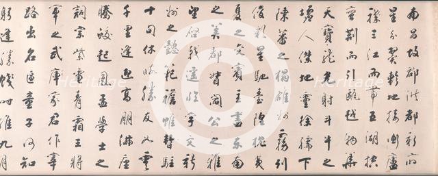Calligraphy in Running Style based on Wang Bo's Essay on Tengwang Pavilion, 1811. Creator: Tiebao (Chinese, 1752-1824).