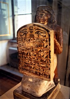 Hymn to the god Ra in a stela by Amenope, craftsman from Deir el Medina.