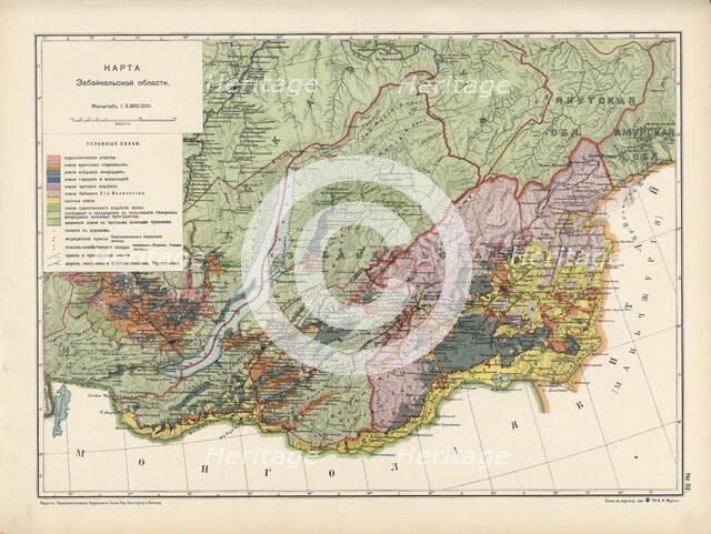 Map of Zabaikal Province, 1914. Creator: Resettlement Department of the Land Regulation and Agriculture Administration.