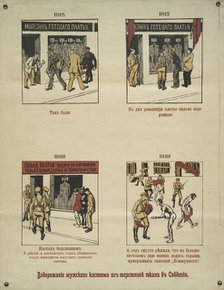 Price increase in men's clothing in Sovdepien (White Guard poster), c.1919. Creator: Unknown artist.