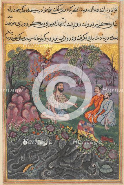 Page from Tales of a Parrot (Tuti-nama): Forty-sixth night: The Raja of Ujjain..., c. 1560. Creator: Unknown.