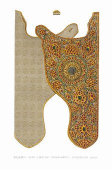 Quiver of Tsar Alexei Mikhailovich. From the Antiquities of the Russian State, 1849-1853. Creator: Solntsev, Fyodor Grigoryevich (1801-1892).