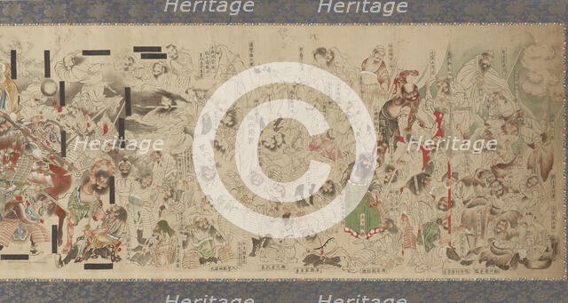 Suikoden, Edo period, ca. 1829. Creator: Hokusai.