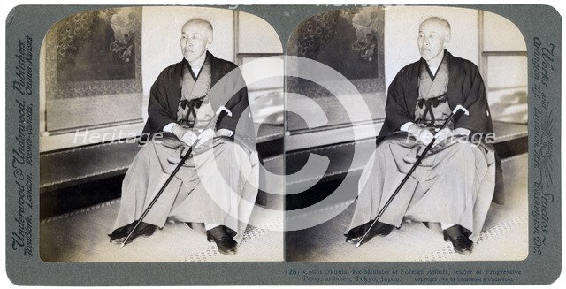 Count Okuma, ex-Minister of Foreign Affairs, leader of the Progressive Party, Tokyo, Japan, 1904.Artist: Underwood & Underwood