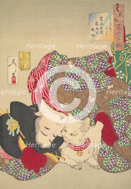 Teasing the Cat, 1888. Creator: Tsukioka Yoshitoshi.