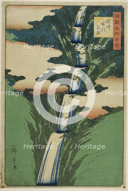 The Nunobiki Waterfall, Sesshu Province (Sesshu Nunobiki no taki), from the series "One Hu..., 1859. Creator: Utagawa Hiroshige II.