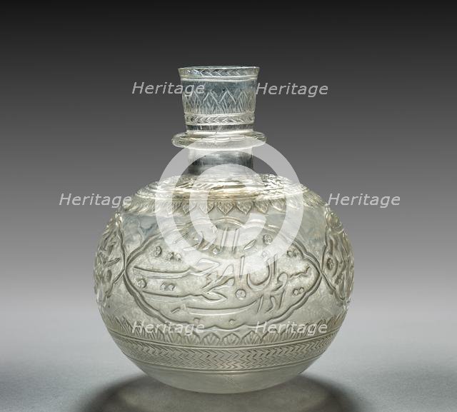 Hookah Bowl, 1700s. Creator: Unknown.