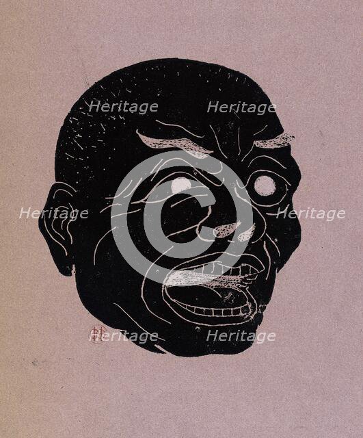 Masque grotesque, before 1888. Creator: Henri-Charles Guerard.