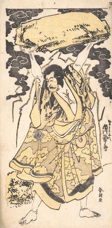 The Actor Ichikawa Danjuro I (1660-1704), late 18th-early 19th century. Creator: Hokusai.