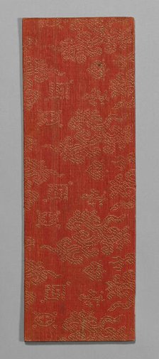 Sutra Cover, China, Ming dynasty (1368-1644), c. 1590's. Creator: Unknown.