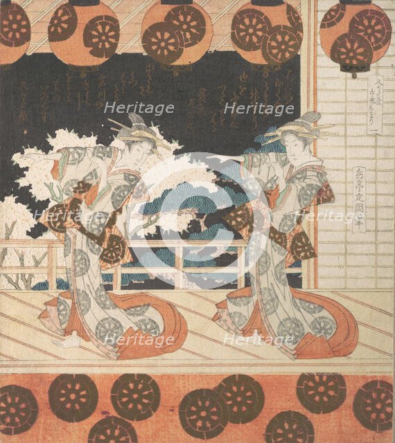 Furuichi Dance (No. 1 of a Set of Four), 19th century. Creator: Gakutei.