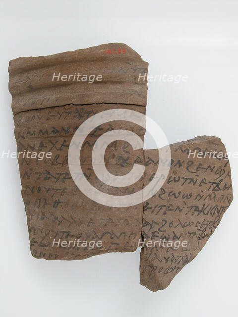 Ostrakon with a Letter, Coptic, 600. Creator: Unknown.