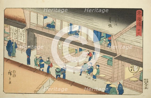 Akasaka—No. 37, from the series "Fifty-three Stations of the Tokaido (Tokaido gojusan..., c.1847/52. Creator: Ando Hiroshige.
