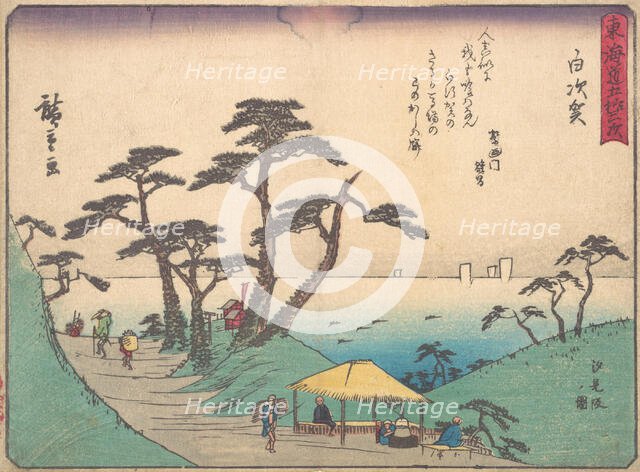 Shirasuka, ca. 1838., ca. 1838. Creator: Ando Hiroshige.