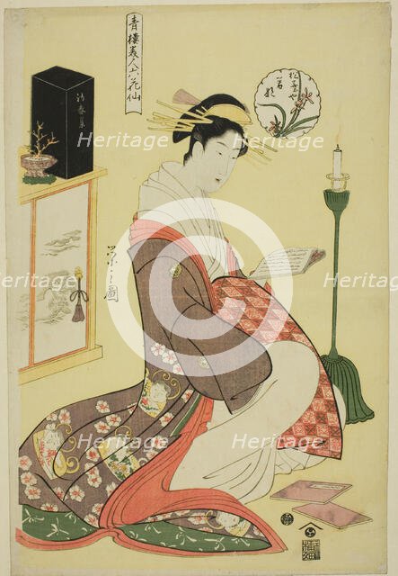 Wakana of the Matsubaya, from the series "Beauties of the Pleasure Quarters as the..., c1794/95. Creator: Hosoda Eishi.
