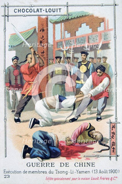 Execution of members of Tsong-Li-Yamen, China, Boxer Rebellion, 13 August 1900. Artist: Unknown