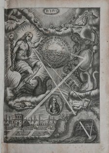 Ars magna lucis et umbrae, 1646. Creator: Kircher, Athanasius (1602-1680).