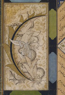 Two Dragons Entwined on a Spray of Stylized Foliage (image 2 of 2), c1575. Creator: Anon.