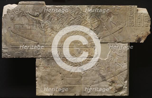 Two Boats with Female Mourners, c. 667-647 BC. Creator: Unknown.