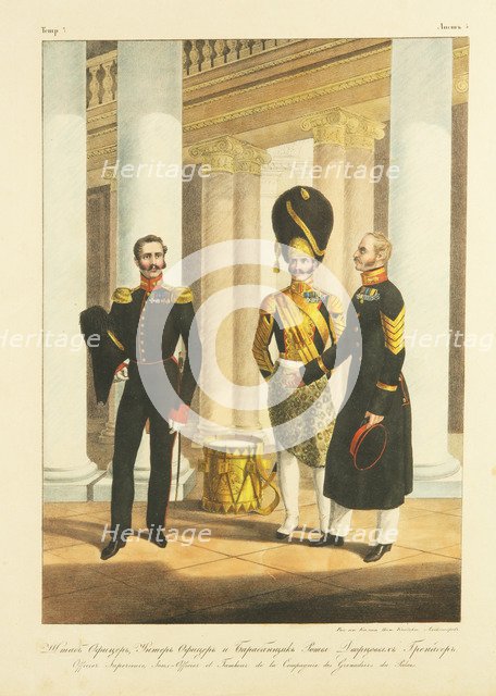 Staff Officer, Non-commissioned Officer, and Drummer of the Palace Guard Grenadiers, c. 1830. Artist: Alexandrov, Pyotr Alexandrovich (1794-?)