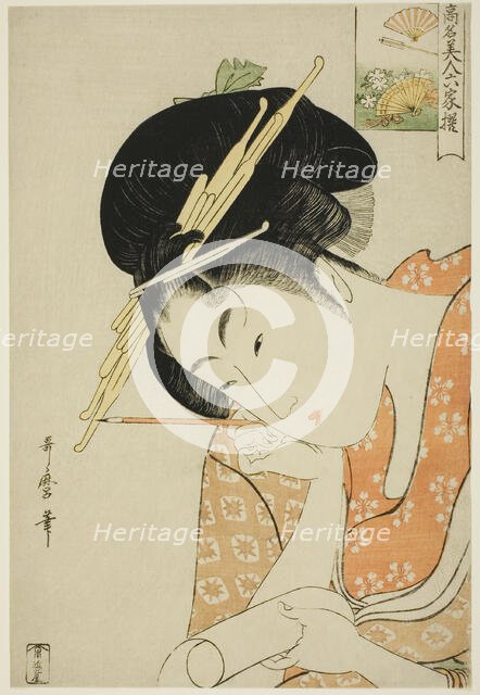 Hanaogi of the Ogiya, from the series "Renowned Beauties Likened to the Six Immortal..., c. 1795/96. Creator: Kitagawa Utamaro.