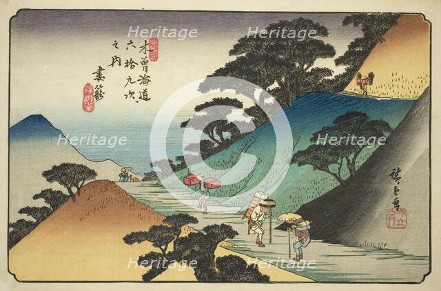 No. 43: Tsumagome, from the series "Sixty-nine Stations of the Kisokaido (Kisokaido..., c. 1835/38. Creator: Ando Hiroshige.