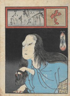 Ichikawa Omezo III as The ghost of Oiwa, 1864. Creator: Enjaku (active c. 1856-1866).