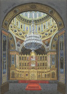 Interior View of the Newly-Built Cathedral of the Holy Trinity (With a Chandelier). Tomsk, 1900-1902 Creator: Pavel Mikhailovich Kosharov.
