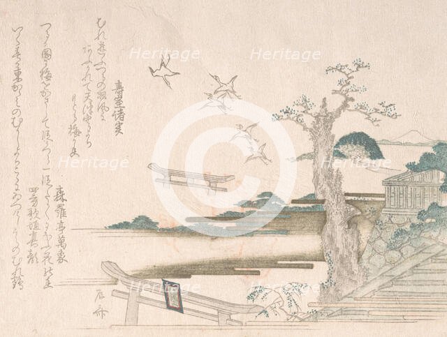 Spring Rain Collection (Harusame shu), vol. 2: Cranes at Tsurugaoka Hachimango Shrine in ..., 1810s. Creator: Shinsai.