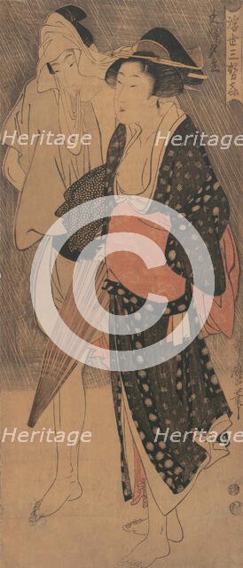 Couple in an Evening Shower..., ca. 1800. Creator: Kitagawa Utamaro.