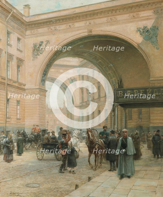 The Arch of the General Staff Building in St. Petersburg.