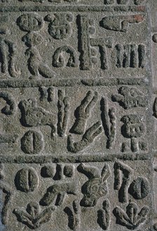 Hittite Hieroglyphs from an inscription on a monument, 15th century BC. Artist: Unknown