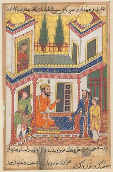 Page from Tales of a Parrot (Tuti-nama): Fiftieth night: The merchant returns..., c. 1560. Creator: Unknown.