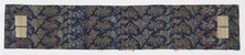 Buddhist monk's stole (ohi), Edo period, 1615-1868. Creator: Unknown.