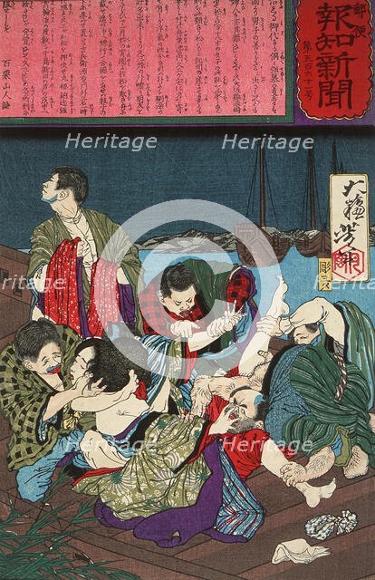 The Gang Rape of Hisazo's Girlfriend, Omatsu, 1875. Creator: Tsukioka Yoshitoshi.