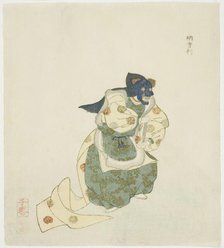 Nasori, from an untitled series of No plays, 1823. Creator: Takashima Chiharu.