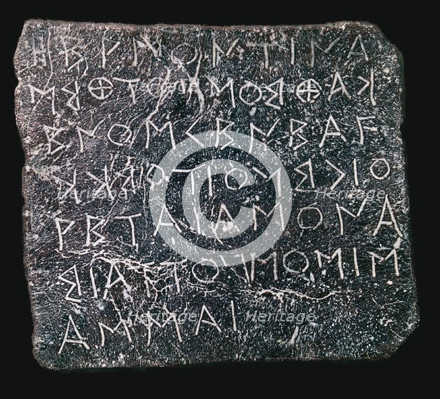 Lead plaque asking questions of an oracle at Dodona Artist: Unknown