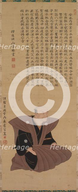 Pair of Portraits of Samurai-Officials: Hirai Kyosei, 1776. Creator: Tsukioka Settei (Japanese, 1710-1786); Sando Hyosho (Japanese).