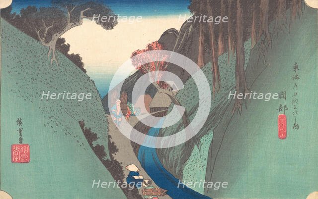 Utsu Hill at Okabe, 1834., 1834. Creator: Ando Hiroshige.