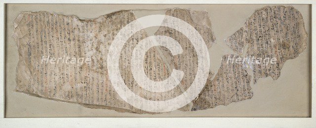 Ostracon, inscribed in hieratic, XIXth Dynasty (c1292 BC - c1190 BC). Artist: Unknown.