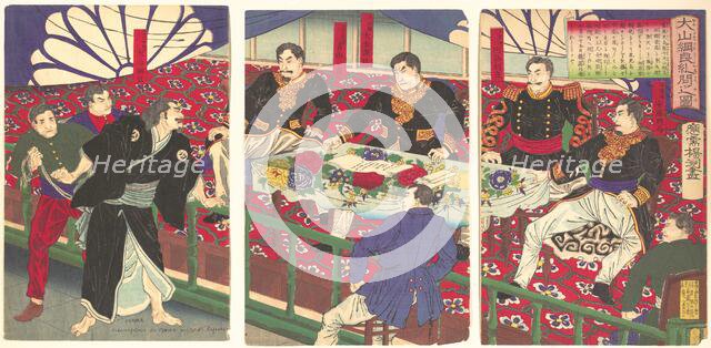 Oyama Tsunayoshi's Cross Examination, August 27, 1877 (Meiji 10)., August 27, 1877 (Meiji 10). Creator: Chikanobu Yoshu.