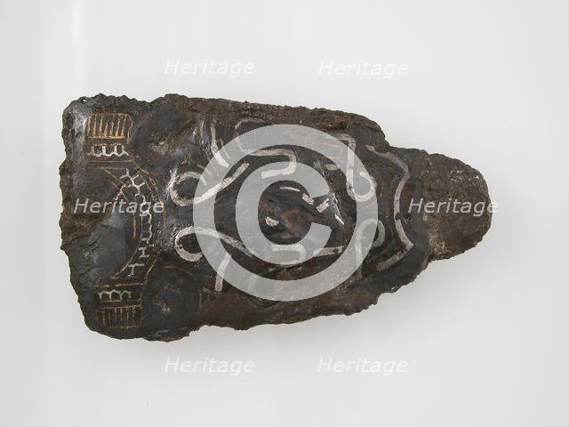 Belt Plate, Frankish, 7th century. Creator: Unknown.