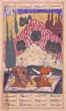 Gorgin Leads Bishan Astray, Folio from a Shahnama (Book of Kings), between 1620 and 1623. Creator: Unknown.