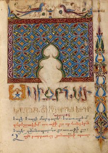 Decorated Incipit Page; Gospel Book, 1615. Creator: Mesrop of Khizan.