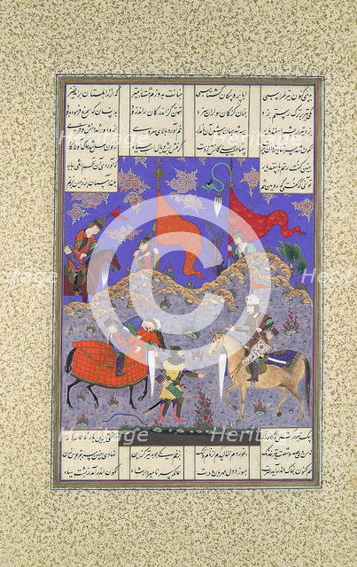 Rustam Slays Isfandiyar, Folio 466r from the Shahnama (Book of Kings)..., ca. 1525-30. Creator: Qasim ibn 'Ali.