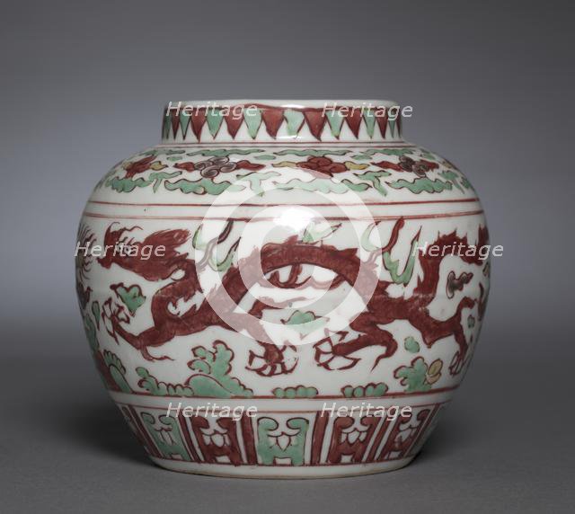 Jar with Dragons Pursuing Flaming Jewels, 1522-1566. Creator: Unknown.