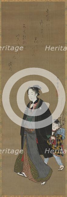 Man Strolling with a Boy Carrying Flowering Branch, c. 1810. Creator: Kitagawa Fujimaro (Japanese, 1790-1850).